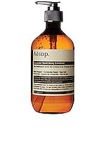 Product image of Aesop Aesop Coriander Seed Body Cleanser. Click to view full details