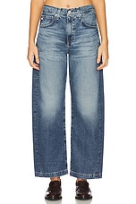 Hattie Wide Leg
