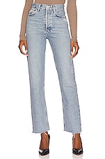 Jeans a la cintura 90s