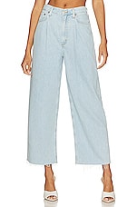 Dagna High Rise Pleat Baggy In Pivot