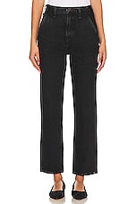 Cooper Trouser Jeans