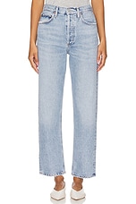 90s Mid Rise Loose Fit