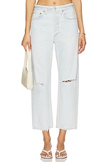 90's Crop Loose Straight