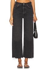 Ren High Rise Wide Leg Jeans - thumbnail 4