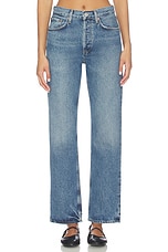 Lana Jeans - thumbnail 4
