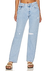 Product image of aligrace Carolina Baggy Customs. Click to view full details