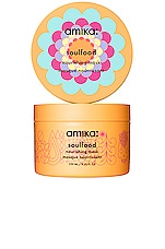 Soulfood Nourishing Mask - thumbnail 5