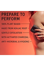 The Konjac Sponge - thumbnail 5