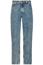 Joybird Jeans