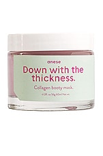 Down with the Thickness Collagen Booty Mask