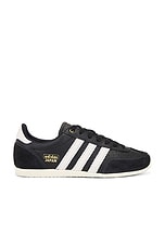 Japan Classic Sport Sneaker