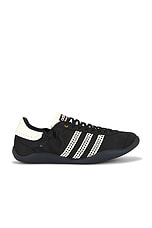Karintha Lo Satin Sneaker
