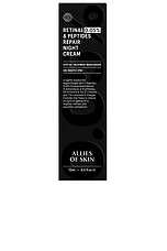 Retinal & Peptides Repair Night Cream 12ml - thumbnail 5