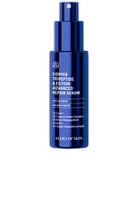 Copper Tripeptide & Ectoin Advanced Repair Serum 1oz - thumbnail 4
