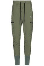 Tetra-lite Inlay Pocket High Rib Jogger