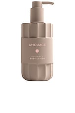 Guidance Body Lotion - thumbnail 4