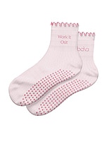 The Frilly Sock - thumbnail 3