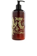 Terra Former Liquid Castile Soap - thumbnail 5