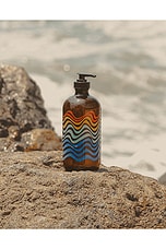 Break Water Mind And Body Wash Refillable Glass - thumbnail 5
