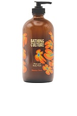Meadow Vision Mind And Body Wash Refillable Glass - thumbnail 4