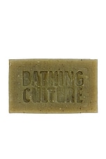 Cathedral Grove Mind And Body Bar - thumbnail 4