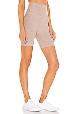 Short motard taille haute beige avec poches : short de yoga