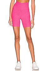 Product image of Beyond Yoga Spacedye At Your Leisure High Waisted Biker Short. Click to view full details