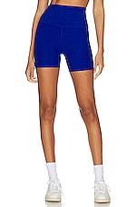Product image of Beyond Yoga Keep Pace Biker Short. Click to view full details