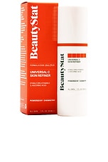 Universal C Skin Refiner - thumbnail 5