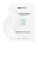 Imprinting Eye Mask 8 Pack - thumbnail 4