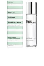 Micellar Cleansing Water - thumbnail 5