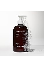 CALM Body Wash - thumbnail 9