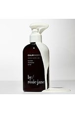 CALM Body Milk - thumbnail 9