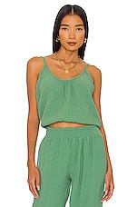 Beach Gauze Pant