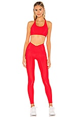 Beach riot cara legging Clearance