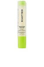 BeautyBio Smoothing Booster Retinol Wrinkle Release Complex