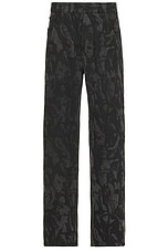 God's Printed Pants