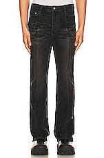 Product image of C2H4 Stagger Streamline Arch Jeans. Click to view full details