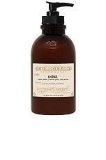 Amber Hand Wash - thumbnail 4