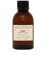 Amber Body Wash - thumbnail 4