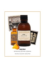 Amber Body Wash - thumbnail 8