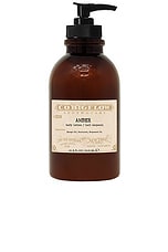 Amber Body Lotion - thumbnail 4