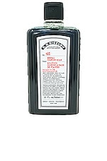 Herbal Comfort Soak - thumbnail 4
