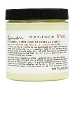 C.O. Bigelow Lemon Body Cream