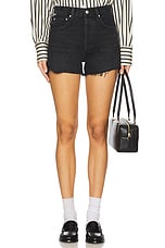 Marlow Vintage Short