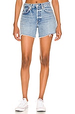 Product image of Citizens of Humanity Annabelle Long Vintage Relaxed Short. Click to view full details