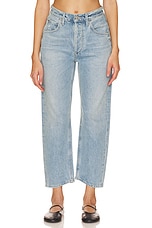 Dahlia Bow Leg Baby Roll Jeans