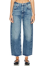 Ayla Crop Wide Leg