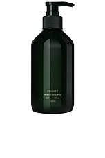 Amalgam 7 Aromatic Hand Wash - thumbnail 4