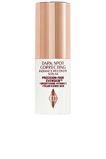 Dark Spot Correcting Radiance Recovery Serum 10ml - thumbnail 4